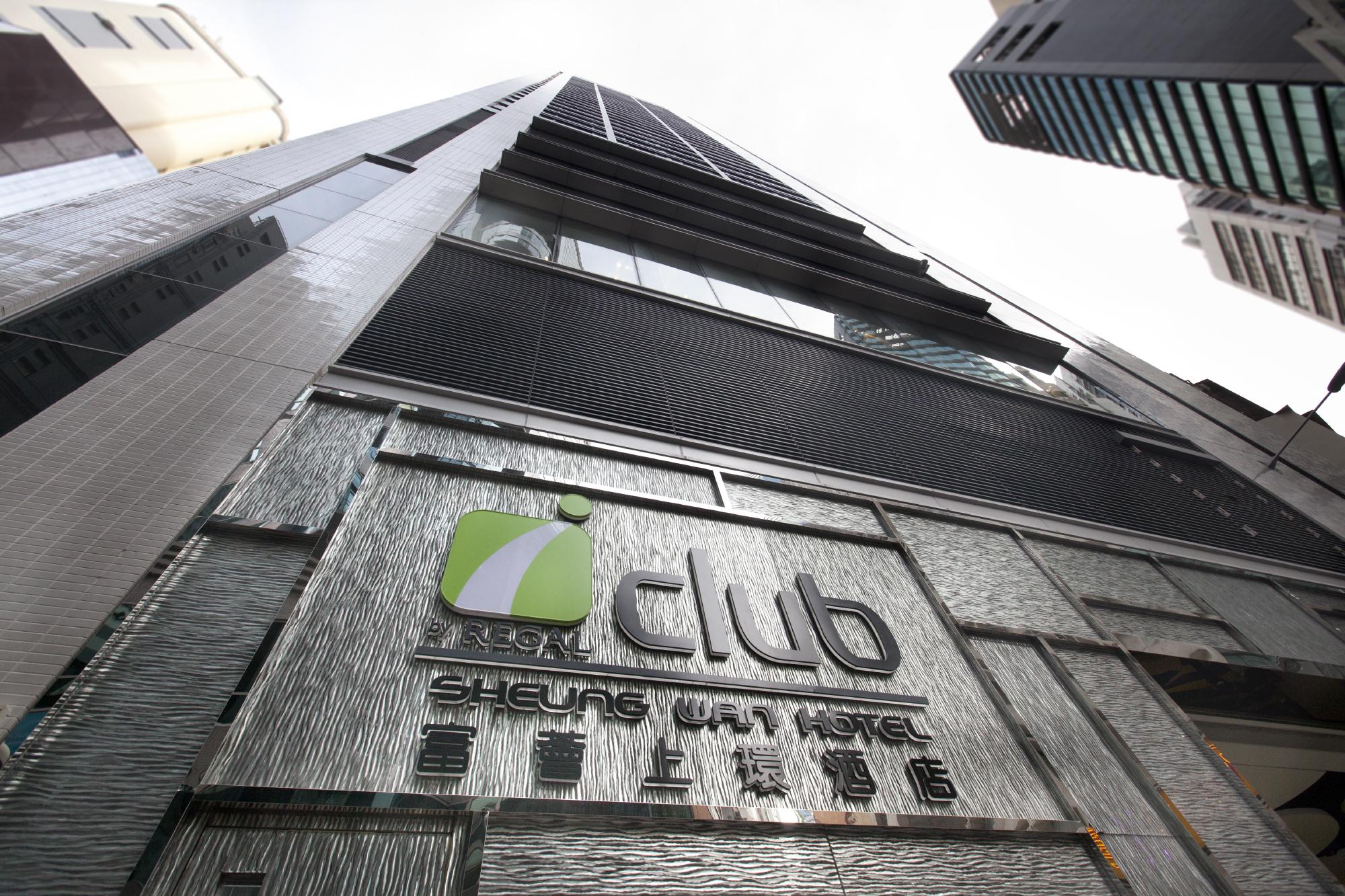 Iclub Sheung Wan Hotel Hong Kong Luaran gambar